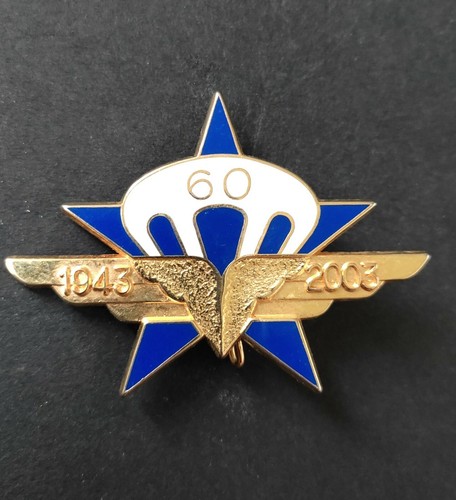 Insigne 1er rcp - rcp, 60eme