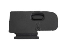 Couvercle de batterie pour