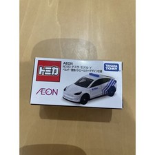 Spécification de conception de voiture de patrouille de police belge Tomica...