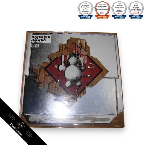 Massive attack protection 1994 - massive,
