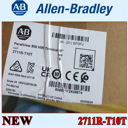New allen bradley 2711r - new, allen-bradley