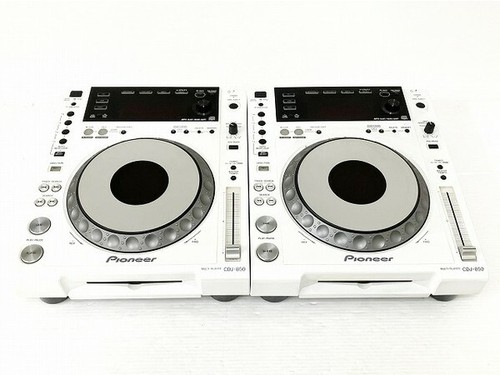 Pioneer cdj 850 silver - dj, pair