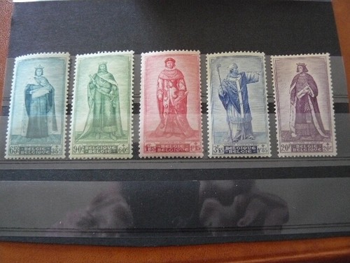 Belgique timbres poste - timbres, cob