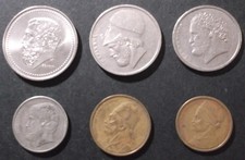 Grèce 1,2,5,10,20,50 Drachme