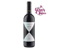 Gaja Ca'Marcanda Magari 2019 Vin Rouge Toscane IGT