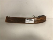 Optique avant secondaire