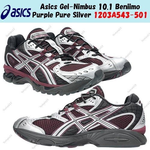 Taille homme asics gel - asics, gel-nimbus