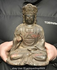 10 "Chine antique bronze plaqué or Bouddha statue assise cachant Bodhisattva