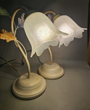 PAIRE DE LAMPES DE CHEVET