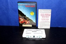 The Great American Cross-Country Road Race Commodore 64 | PAL | Complet