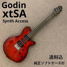 Synthétiseur de guitare Godin