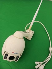 Caméra surveillance Ctronics