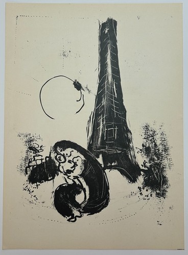 Marc chagall mother - marc,