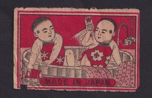 Ancienne étiquette - ,