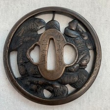 Ancienne épée japonaise ajourée en cuivre signée Tsuba Katana garde samouraï ...