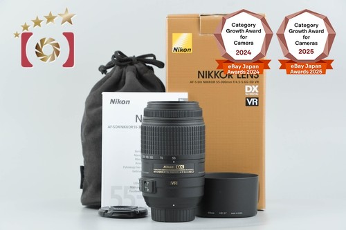 Nikon nikkor 55 300mm - af-s, 55-300mm