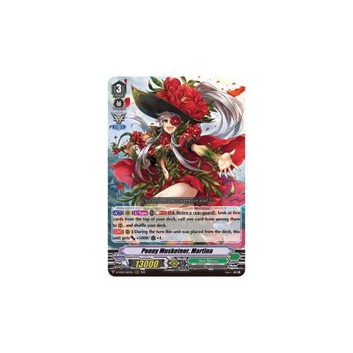 Vanguard tcg card - card, d-vs02/083en