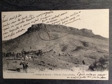 CP MOROCCO COLUMN OF KENIFRA TABLE DES Z'AIEN KENIFRA - 23215