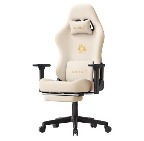 Fauteuil gaming ergonomique - fauteuil,