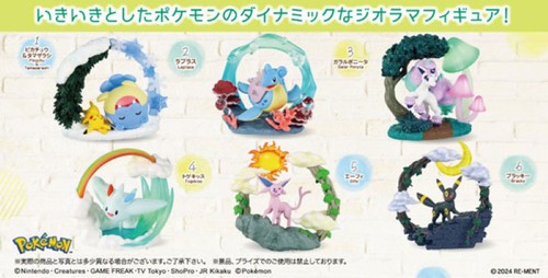 Pokemon circular diorama - pokemon,