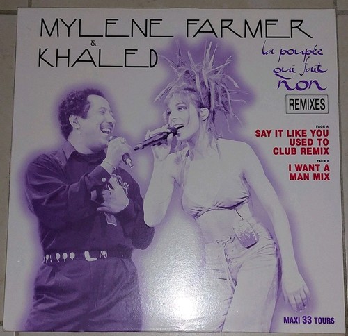 Vinyl promo poupée qui - promo,