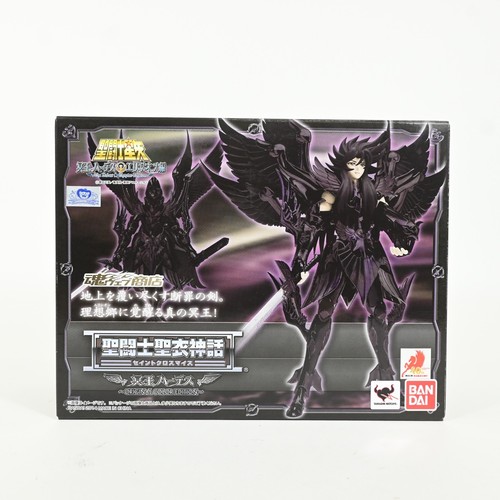 Figurine bandai saint cloth - saint,