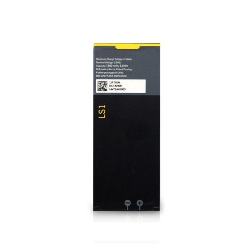 Batterie remplacement neuve - batterie,