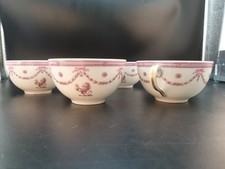 4 Haviland Porcelain Tea Cups Exclusive Model Ritz-Carlton Montreal 1920