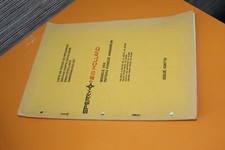 (227Abi) Service Catalog pièces rechange NEW HOLLAND 253 Rateau faneur andaineur