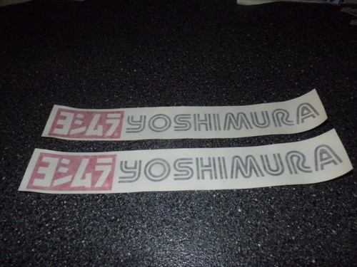 New team yoshimura - 2,