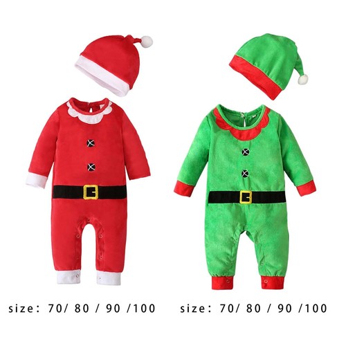 Costume père noël pour - père,