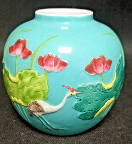 Superbe vase boule - , à