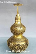 10" Chinese Pure Bronze ZhenZhai 8 Auspicious Symbol Gourd Bottle Vase Statue