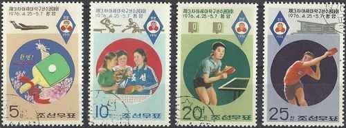 Timbres sports tennis de - timbres, (tennis
