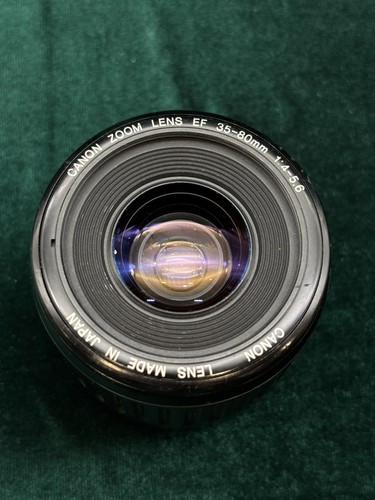 Objectif zoom canon - objectif, ef