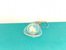 1204265 Ancien porte clef