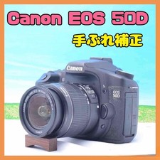 Appareil photo reflex