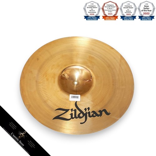 Zildjian custom pouces - custom,