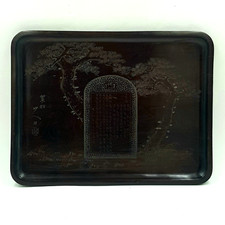 Antique Japanese KARAKI Wood Taga Hand Carved Tea Serving Tray 27 cm. Signed.