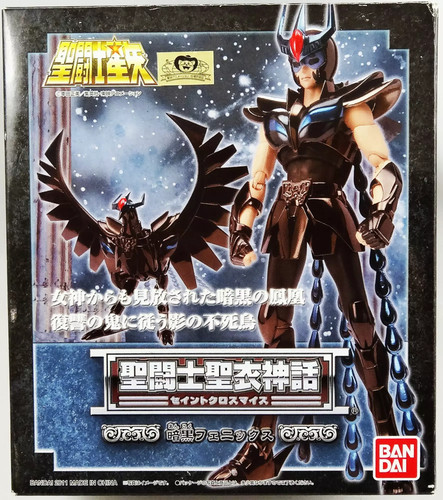 Saint seiya myth cloth - myth, black