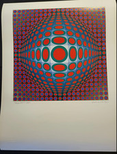 Last copy: Victor Vasarely (1906-1997) - Vega 222, Vasarely