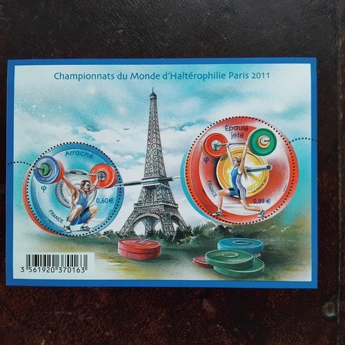 Timbres france 2011 - france, 2011_feuillet