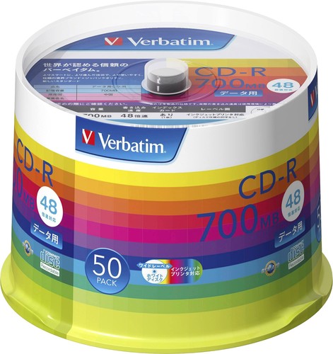 Verbatim 700mb pour - verbatim, cd-r