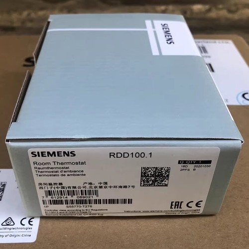 Siemens wall hung boiler - siemens,