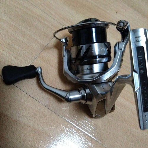 Moulinet toupie shimano - moulinet,