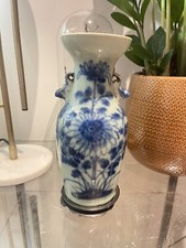 Vase & Chinois & Porcelaine &