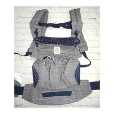 Ergobaby 360 All Carry Positions Unisex Star Dust Baby Carrier BC360STRDST