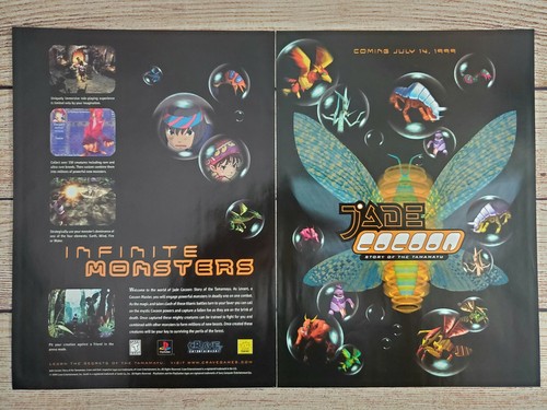 Jade cocoon ps1 playstation - ps1,