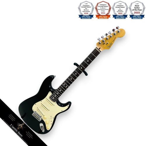 Guitare électrique vintage