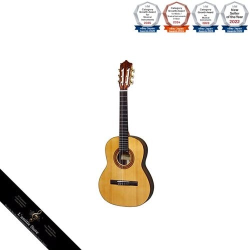 Guitare voyage enfant - de, voyage/enfant